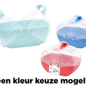Imac reismand baggy knaagdier assorti