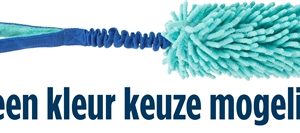 Trixie bungee dummy polyester assorti